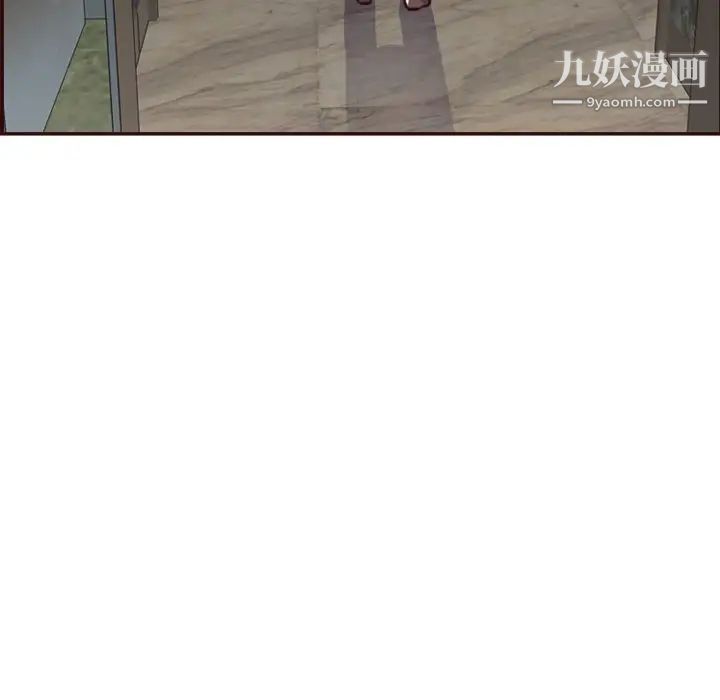 《妈妈是女大学生》漫画 第61話