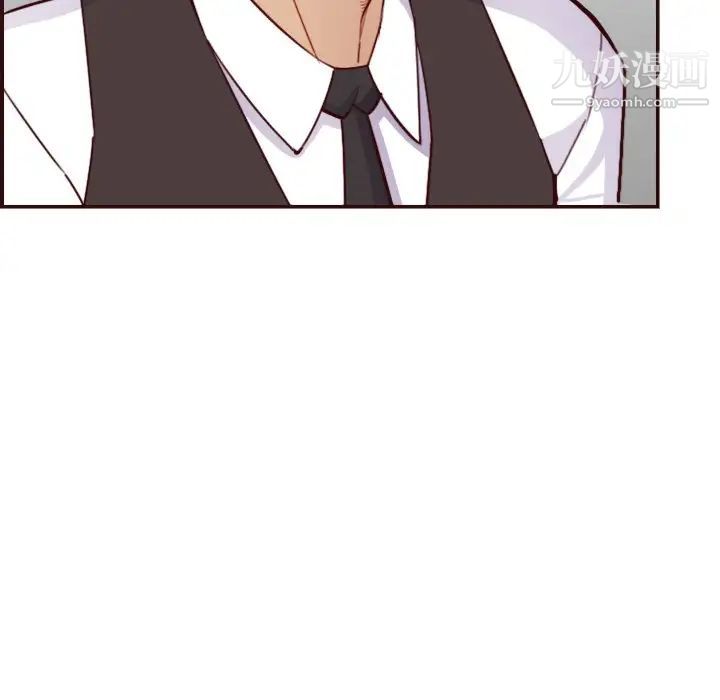 《妈妈是女大学生》漫画 第61話