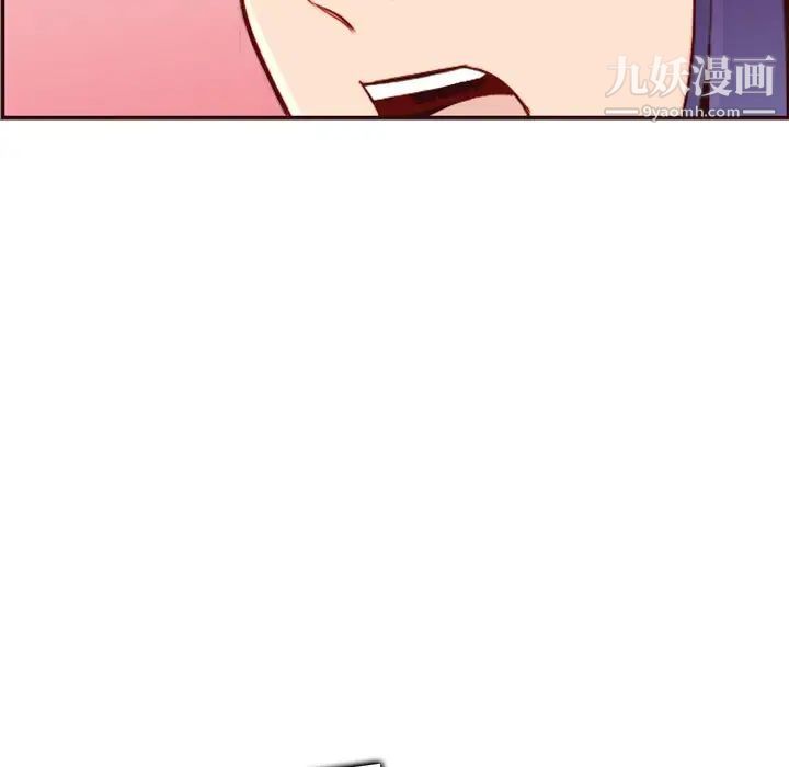 《妈妈是女大学生》漫画 第62話
