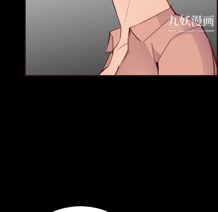 《妈妈是女大学生》漫画 第63話