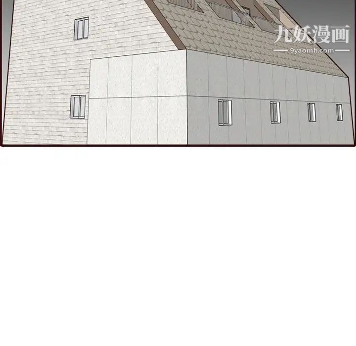 《妈妈是女大学生》漫画 第65話