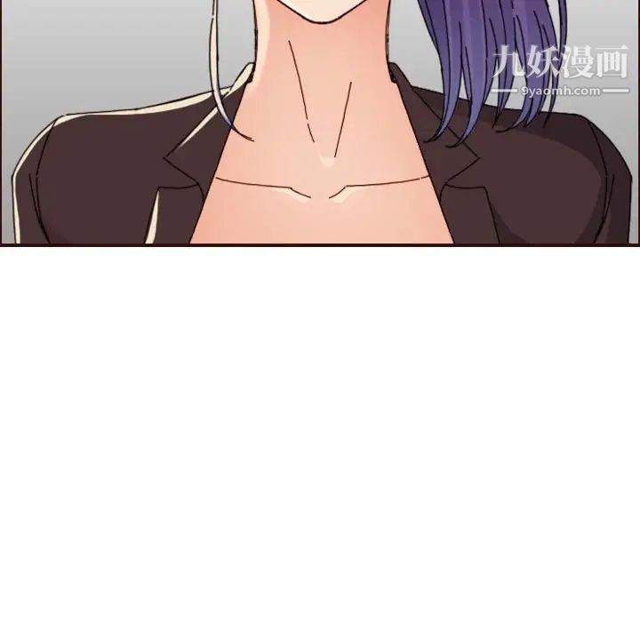 《妈妈是女大学生》漫画 第65話
