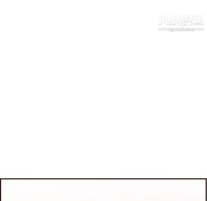 《妈妈是女大学生》漫画 第65話