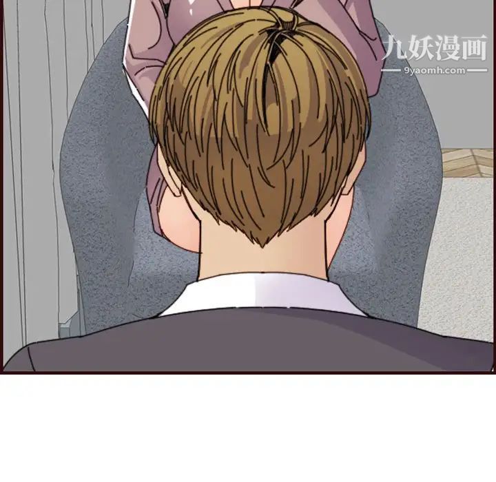 《妈妈是女大学生》漫画 第65話