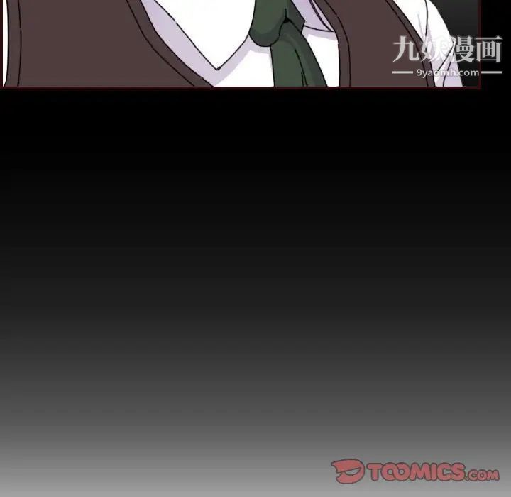 《妈妈是女大学生》漫画 第65話