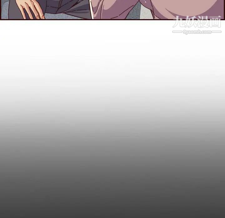 《妈妈是女大学生》漫画 第66話
