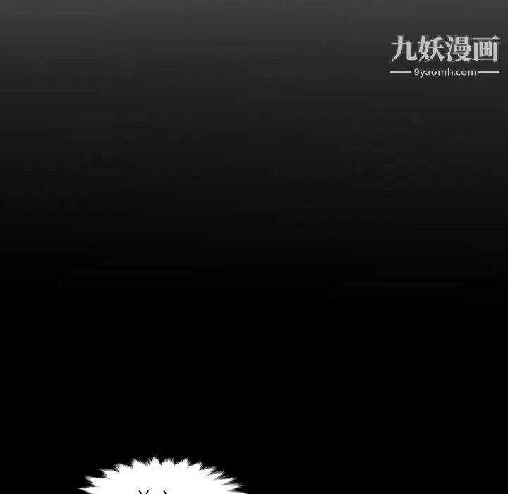 《妈妈是女大学生》漫画 第66話