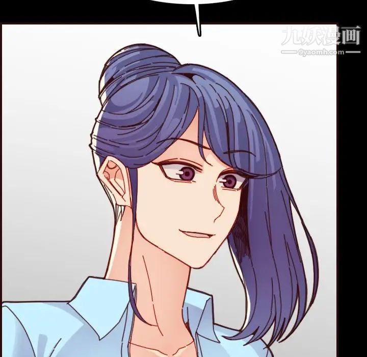 《妈妈是女大学生》漫画 第66話