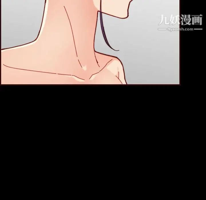 《妈妈是女大学生》漫画 第66話