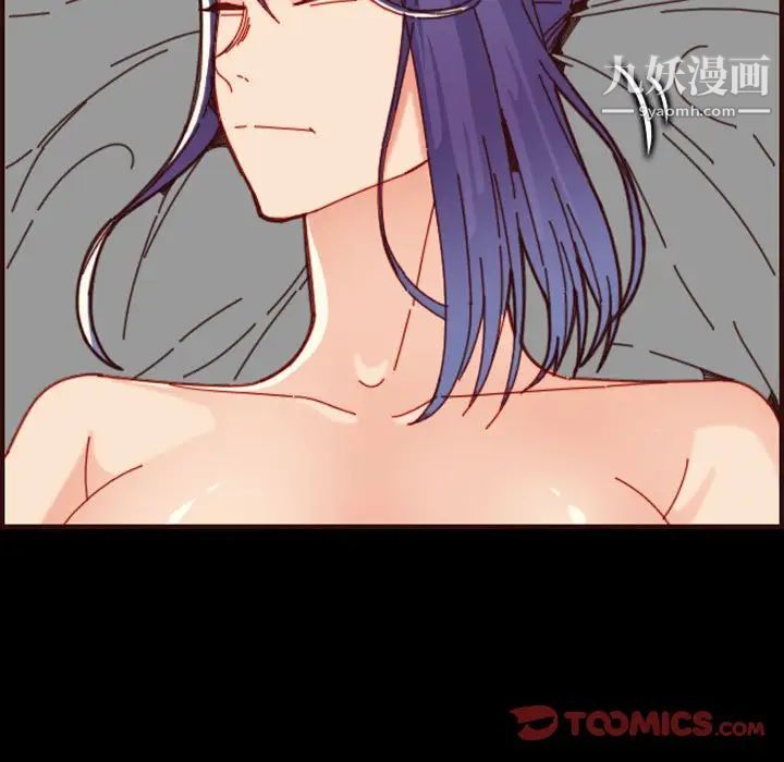 《妈妈是女大学生》漫画 第66話