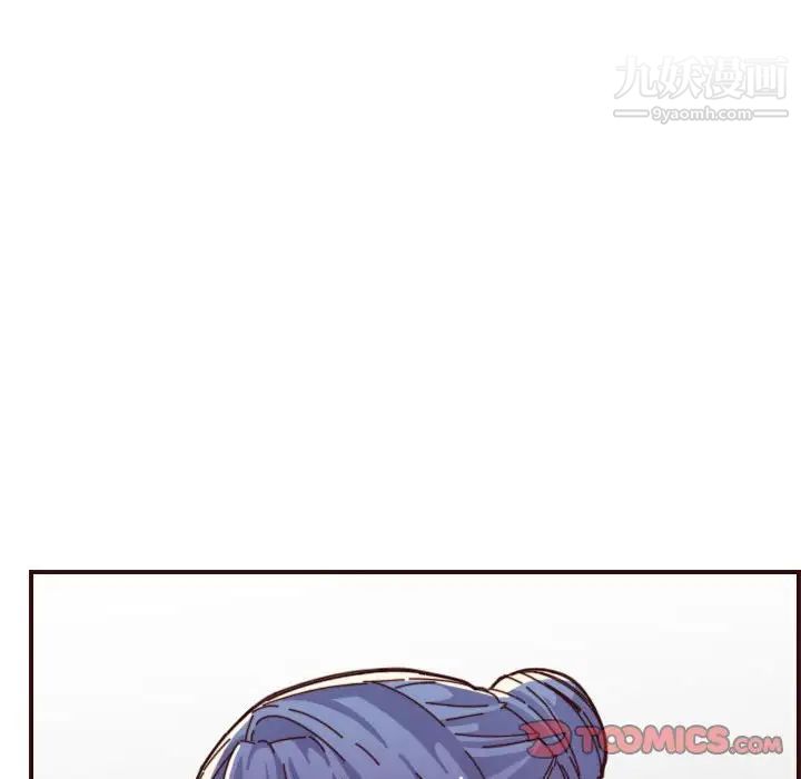 《妈妈是女大学生》漫画 第67話
