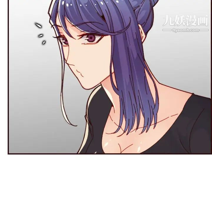 《妈妈是女大学生》漫画 第67話