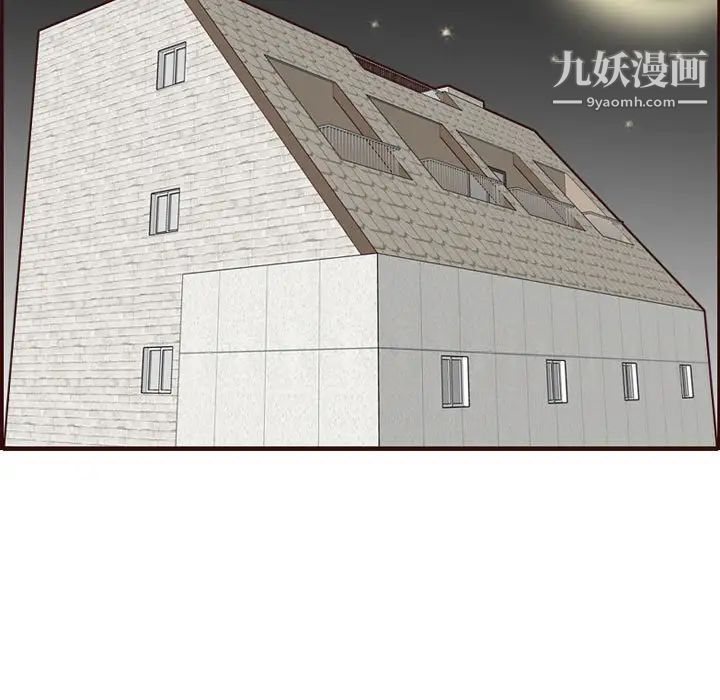 《妈妈是女大学生》漫画 第68話