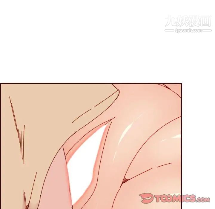 《妈妈是女大学生》漫画 第68話