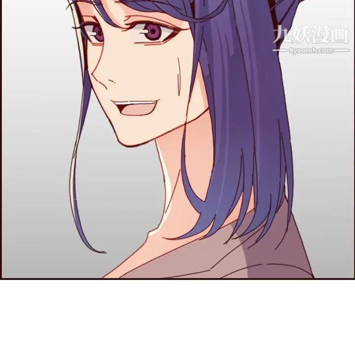 《妈妈是女大学生》漫画 第68話