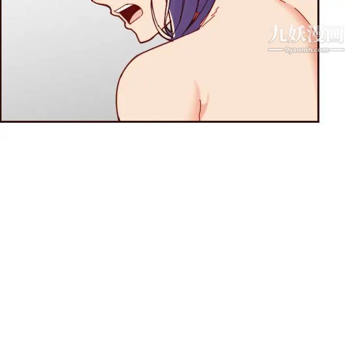 《妈妈是女大学生》漫画 第68話