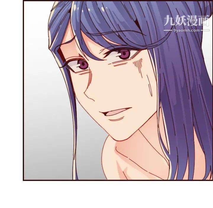《妈妈是女大学生》漫画 第68話