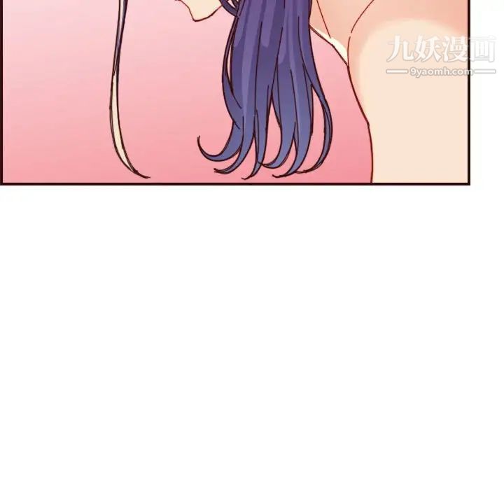 《妈妈是女大学生》漫画 第68話