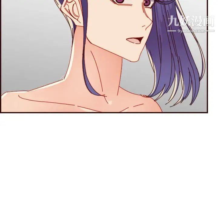 《妈妈是女大学生》漫画 第68話