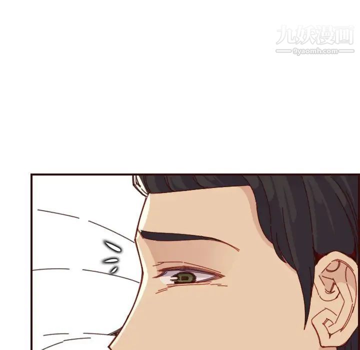 《妈妈是女大学生》漫画 第69話