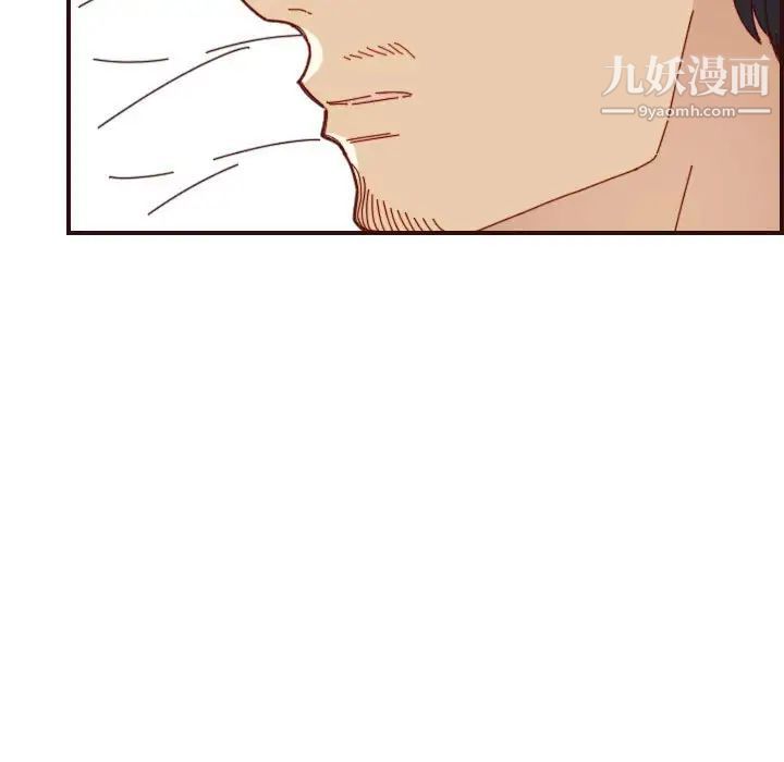 《妈妈是女大学生》漫画 第69話
