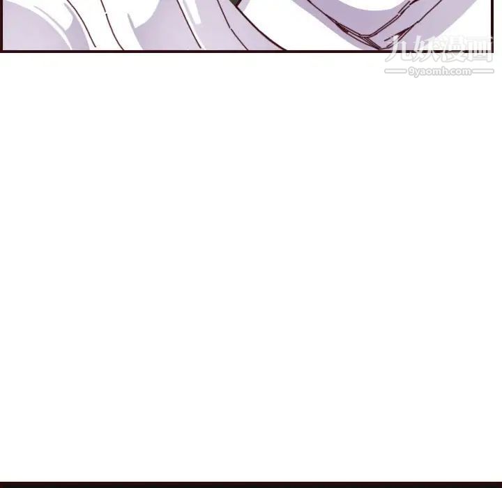 《妈妈是女大学生》漫画 第69話