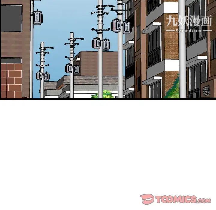《妈妈是女大学生》漫画 第69話