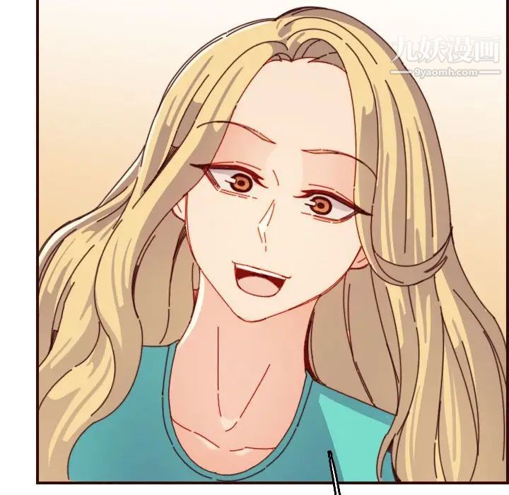 《妈妈是女大学生》漫画 第69話