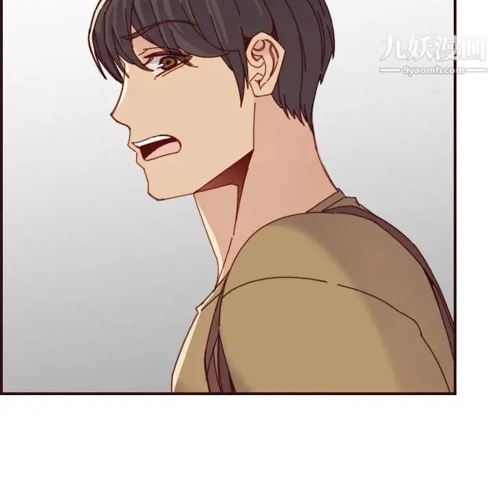 《妈妈是女大学生》漫画 第69話