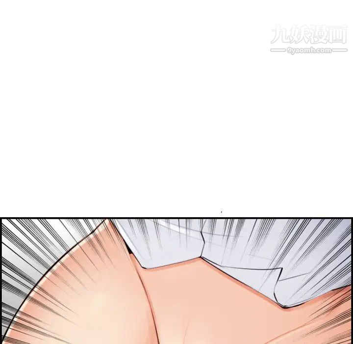 《妈妈是女大学生》漫画 第7话