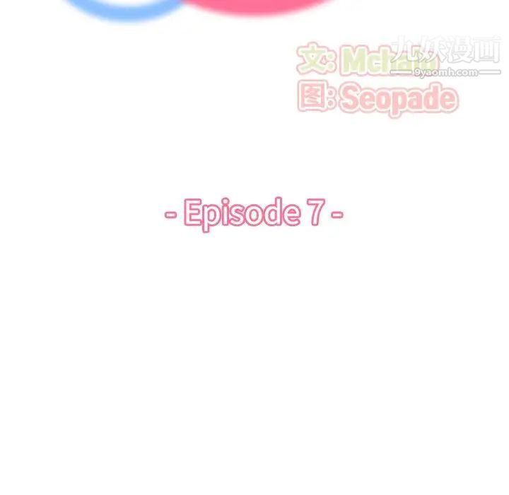 《妈妈是女大学生》漫画 第7话