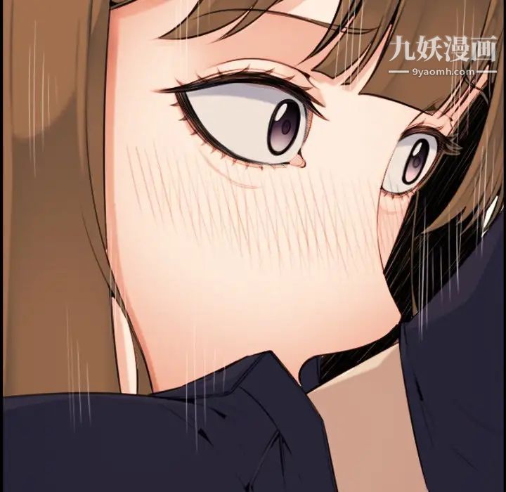 《妈妈是女大学生》漫画 第7话
