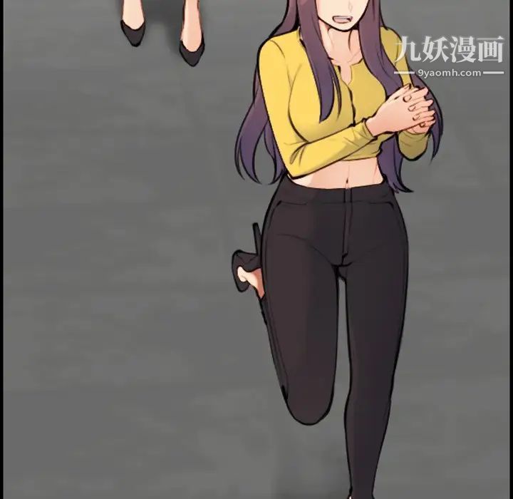 《妈妈是女大学生》漫画 第7话
