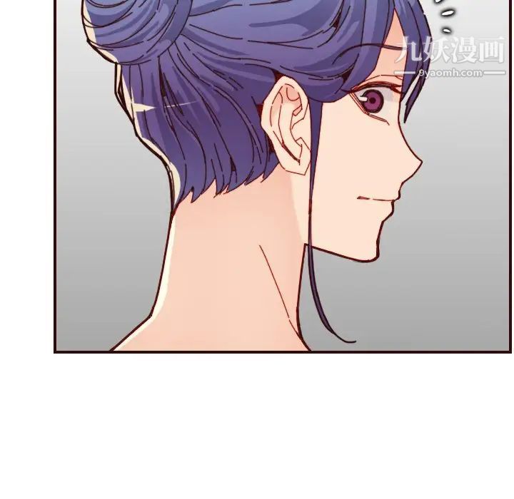 《妈妈是女大学生》漫画 第70話