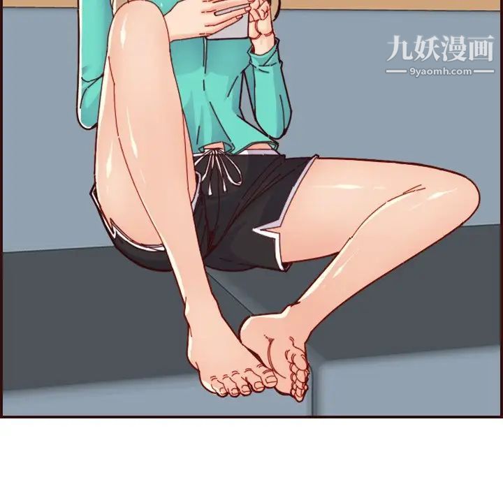 《妈妈是女大学生》漫画 第70話