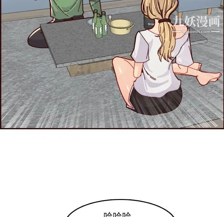 《妈妈是女大学生》漫画 第72話