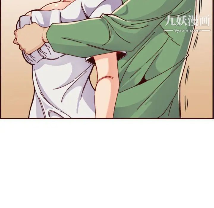 《妈妈是女大学生》漫画 第72話