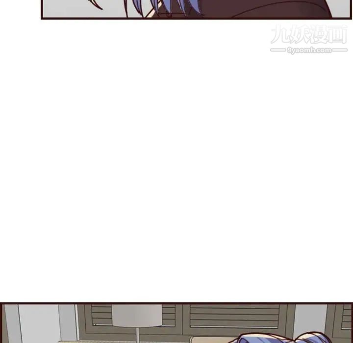 《妈妈是女大学生》漫画 第72話