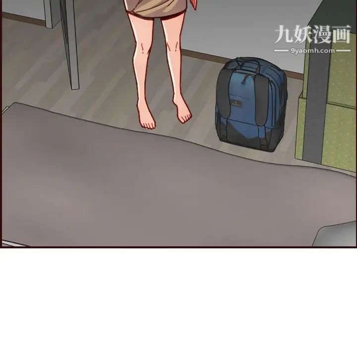 《妈妈是女大学生》漫画 第73話