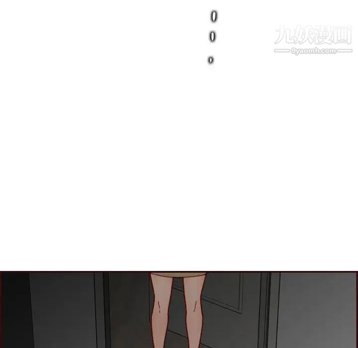《妈妈是女大学生》漫画 第73話