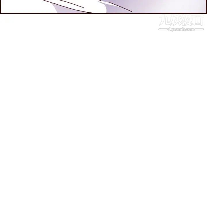 《妈妈是女大学生》漫画 第73話