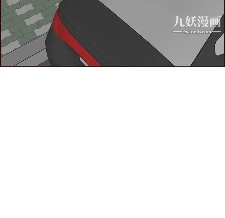 《妈妈是女大学生》漫画 第73話