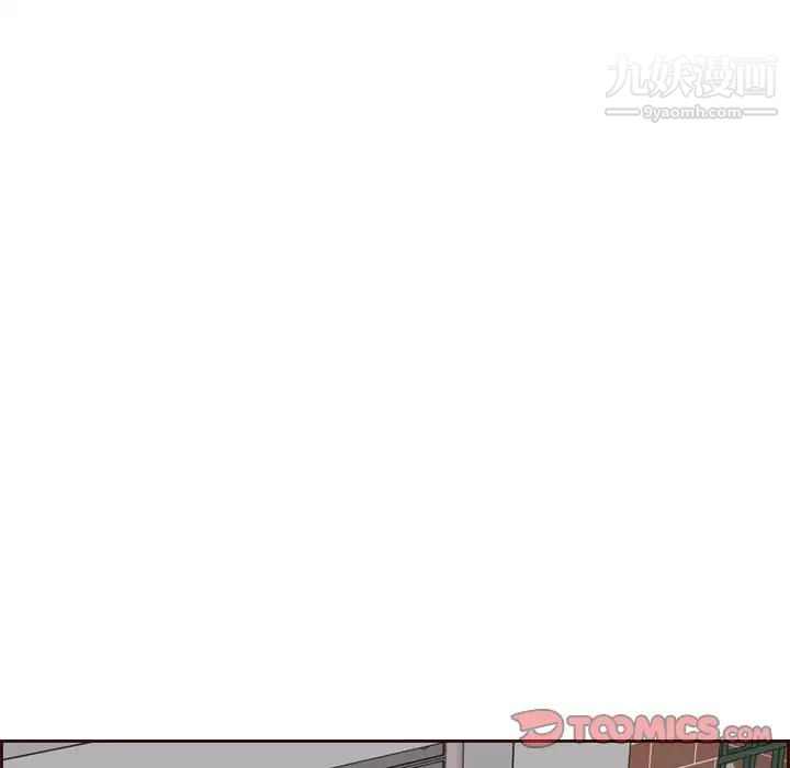 《妈妈是女大学生》漫画 第73話