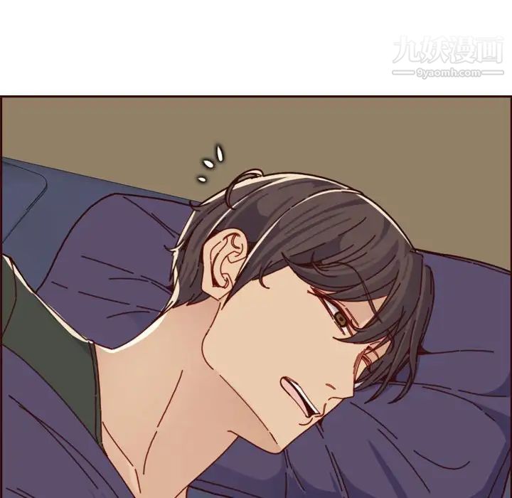 《妈妈是女大学生》漫画 第73話