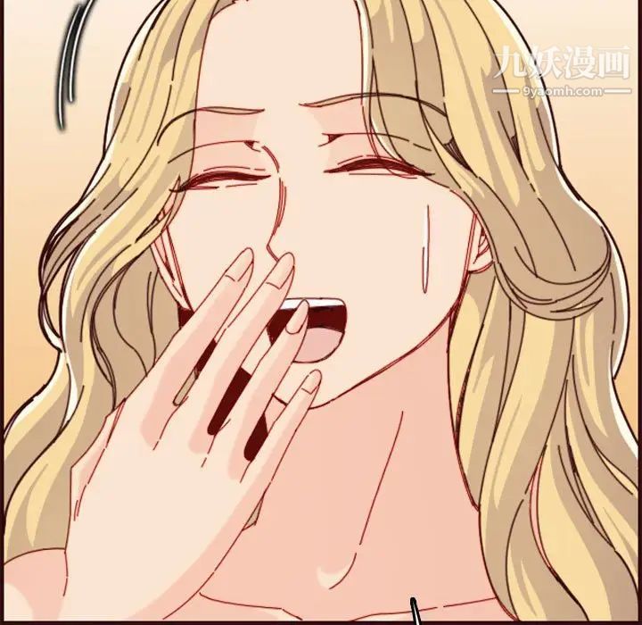 《妈妈是女大学生》漫画 第73話