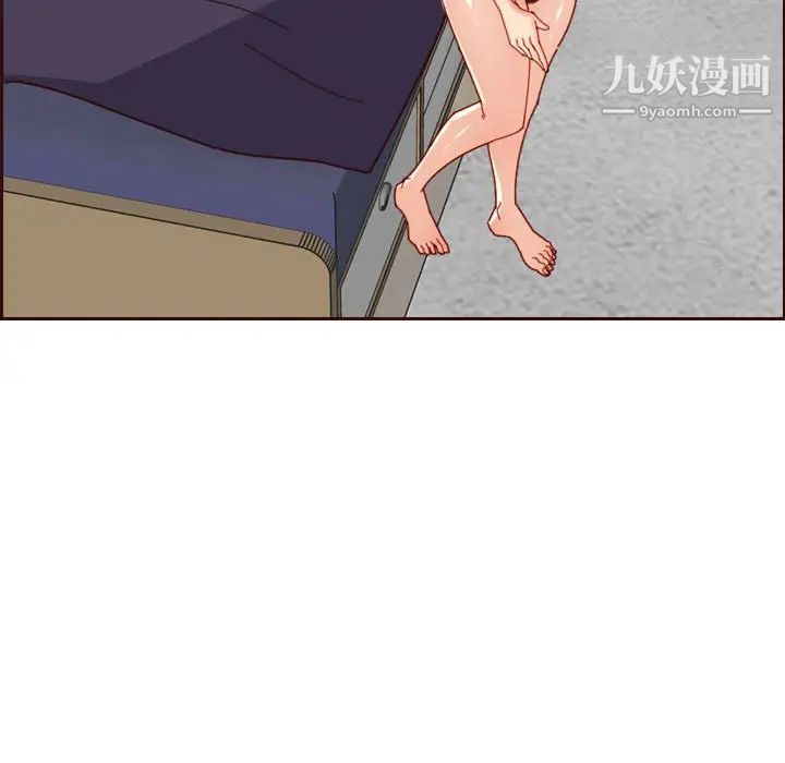 《妈妈是女大学生》漫画 第74話