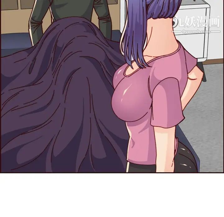 《妈妈是女大学生》漫画 第74話