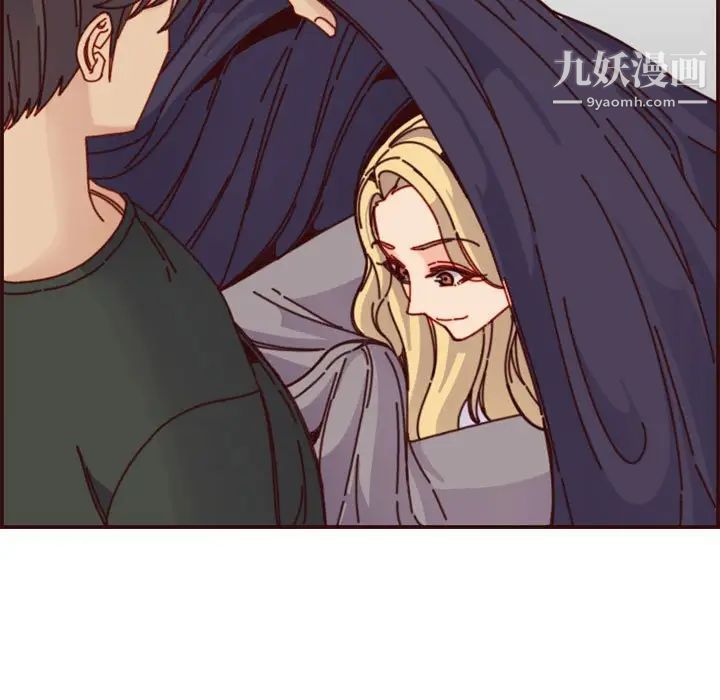 《妈妈是女大学生》漫画 第74話