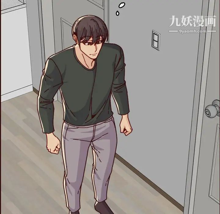 《妈妈是女大学生》漫画 第74話