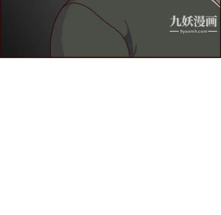 《妈妈是女大学生》漫画 第74話